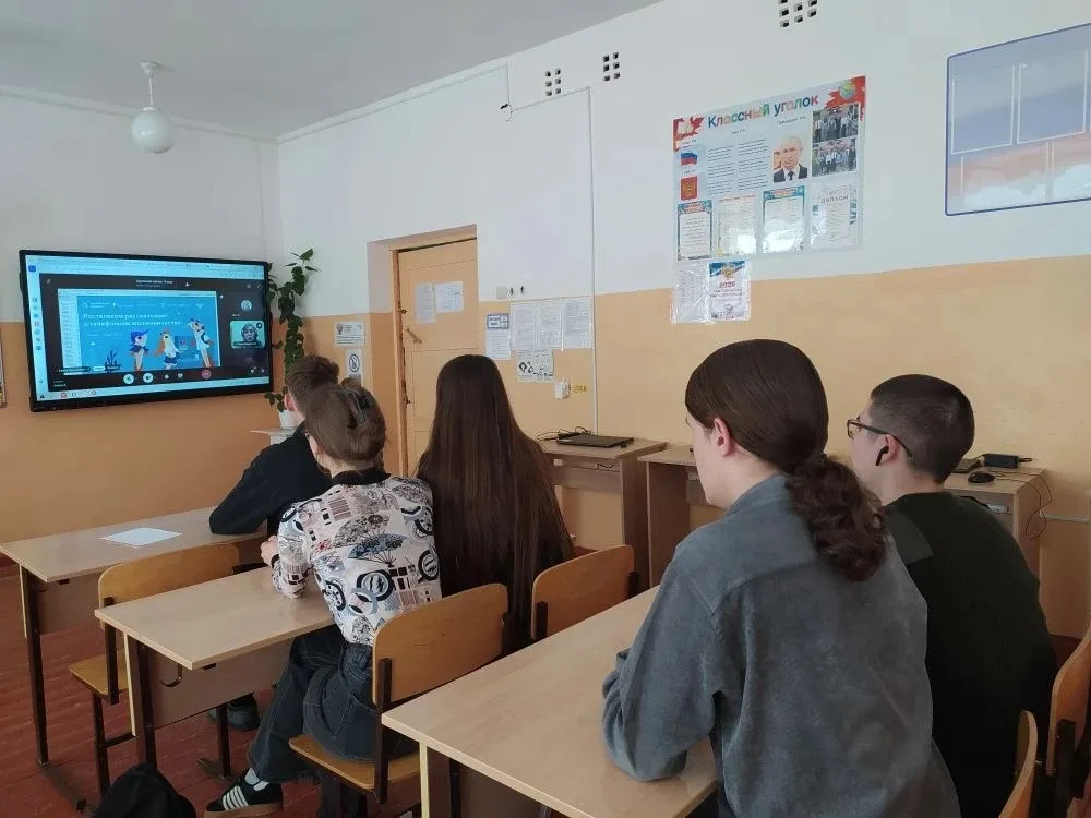15 мая 2026 года для школьников Саратовской области состоялся областной открытый урок от ПАО «Ростел