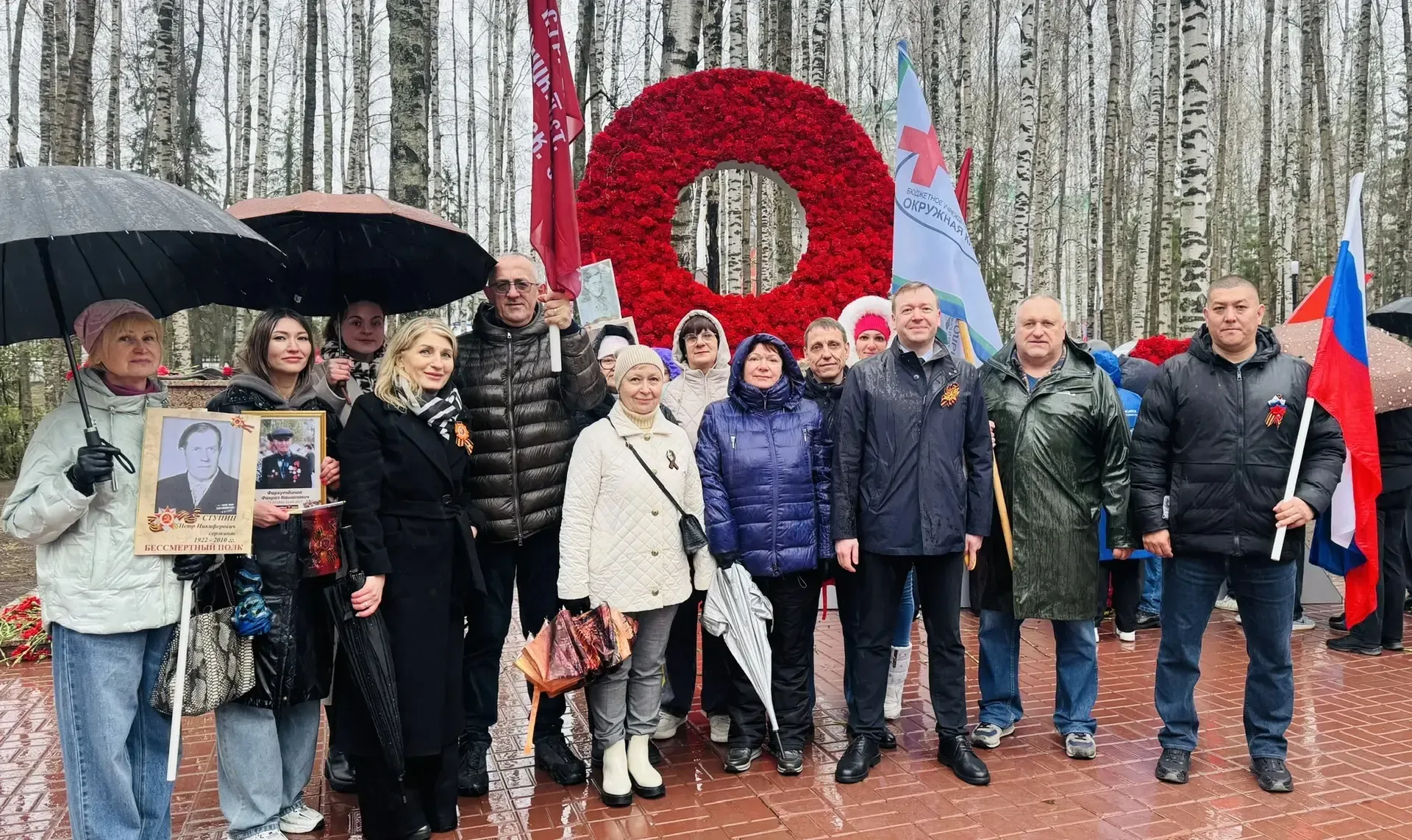Дорогие ветераны, коллеги, жители Ханты-Мансийска!  9 мая — день нашей общей славы и общей памяти. П