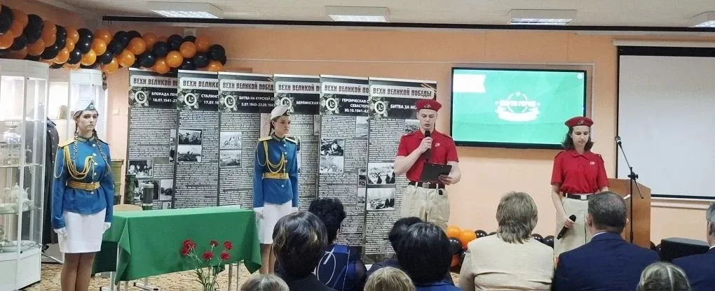 🎖️ В нашей школе открылась «Парта Героев»! 🎖️Мы стали частью всероссийского патриотического проекта,