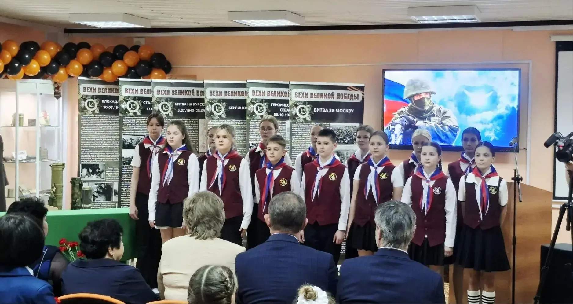 🎖️ В нашей школе открылась «Парта Героев»! 🎖️Мы стали частью всероссийского патриотического проекта,