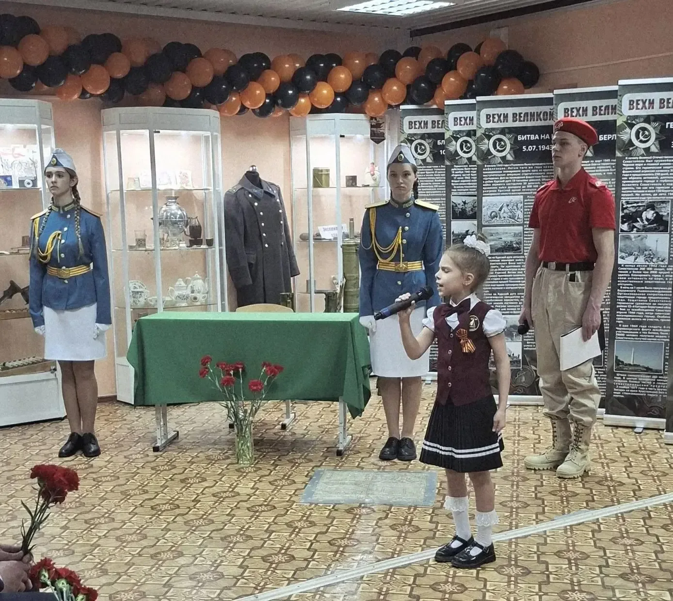 🎖️ В нашей школе открылась «Парта Героев»! 🎖️Мы стали частью всероссийского патриотического проекта,