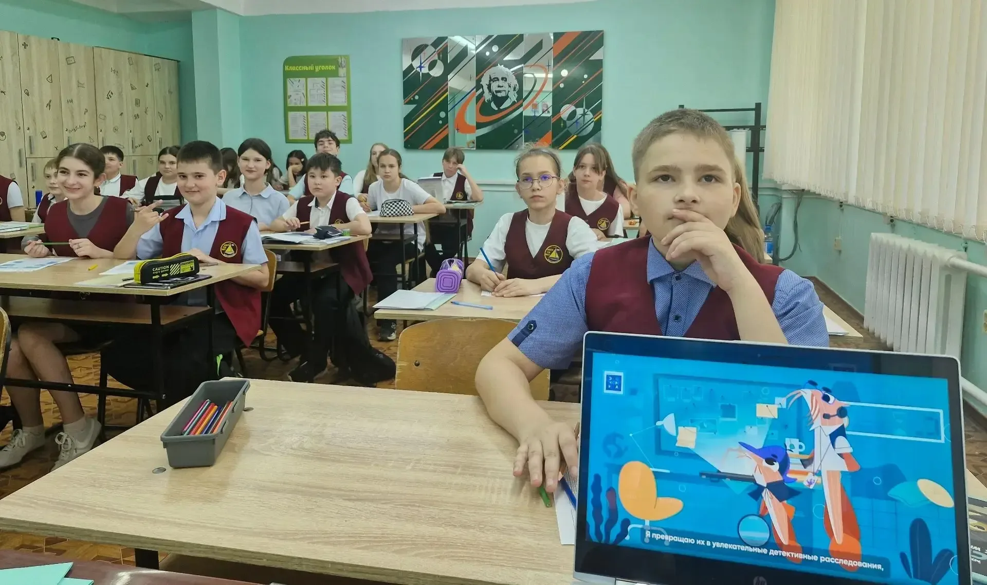 🚨 Цифровой ликбез в действии: учимся распознавать мошенников!  В школе прошёл масштабный цифровой ли