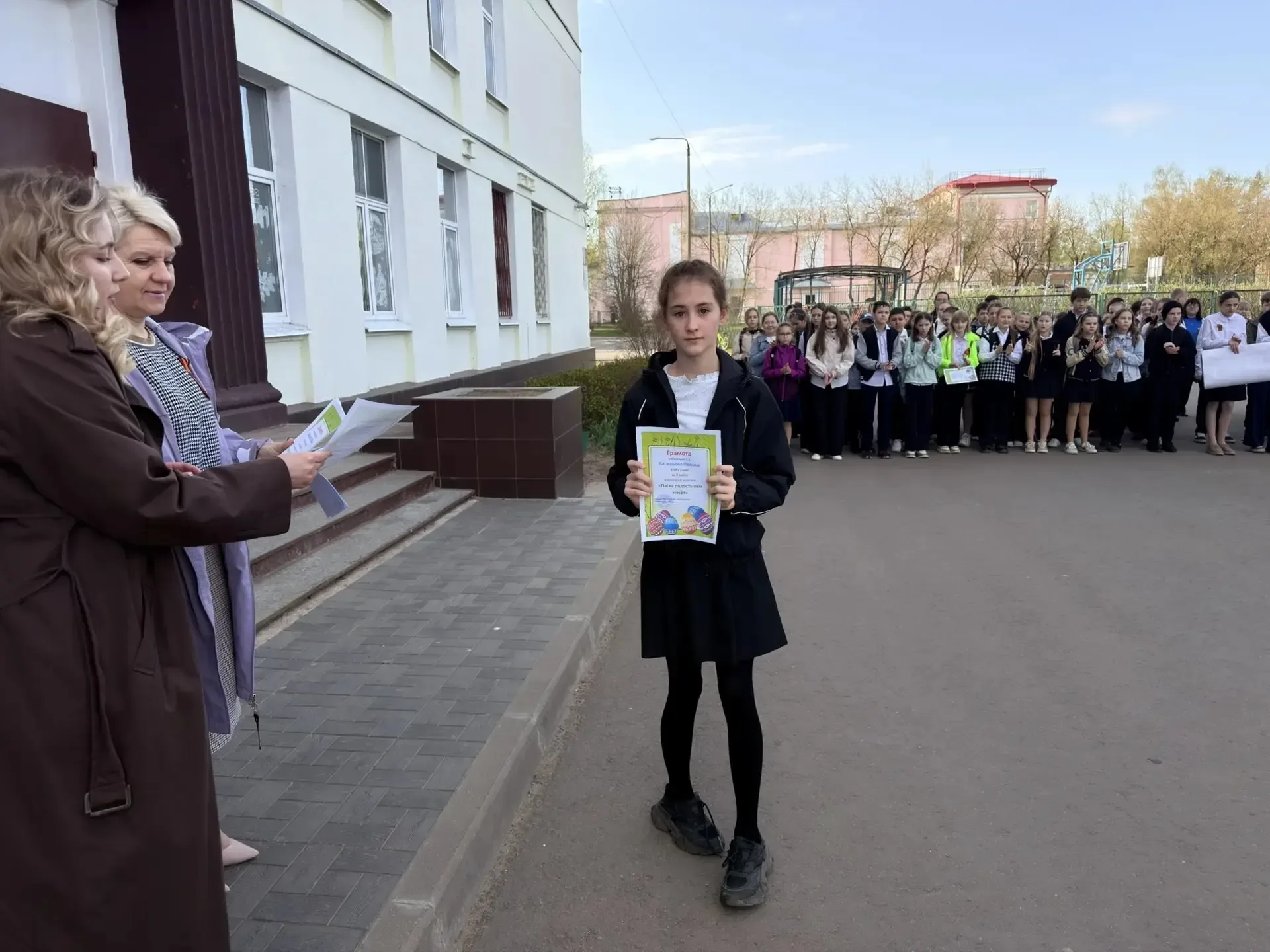 ✨ Сегодня утром царила по‑настоящему торжественная атмосфера — прошла традиционная линейка! ✨  Всё н