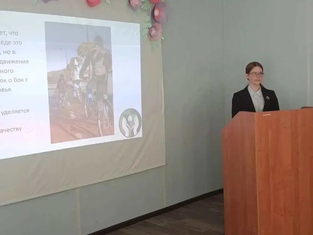 Итоги областной конференции: юные исследователи представили свои проекты!  Сегодня в Брянском област