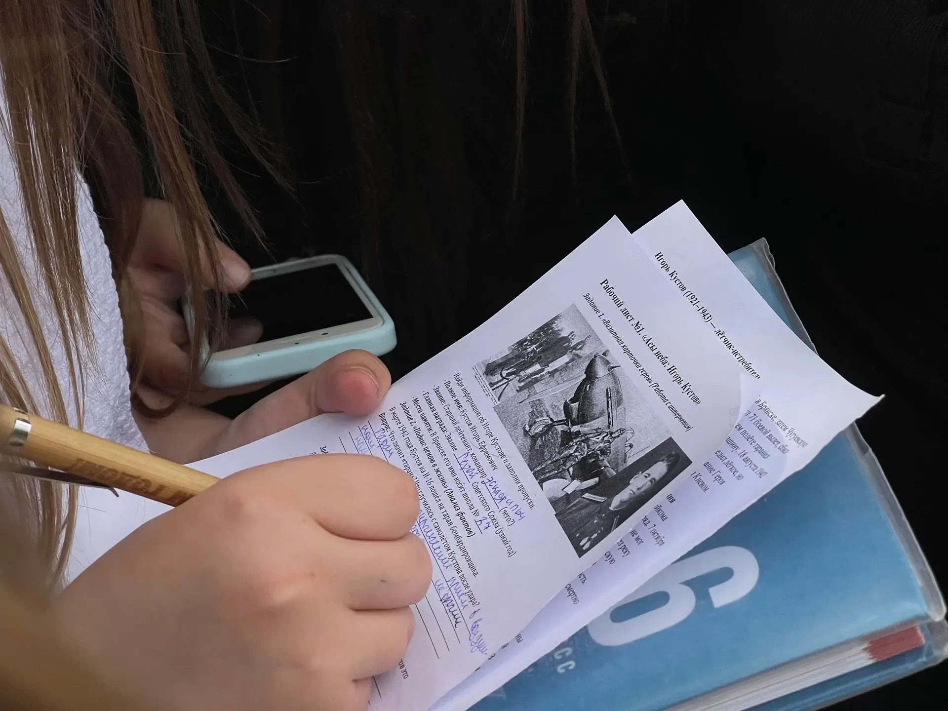 🇷🇺 Урок мужества: лицеисты у памятника героям!  Наши лицеисты приняли участие в особенном уроке патр