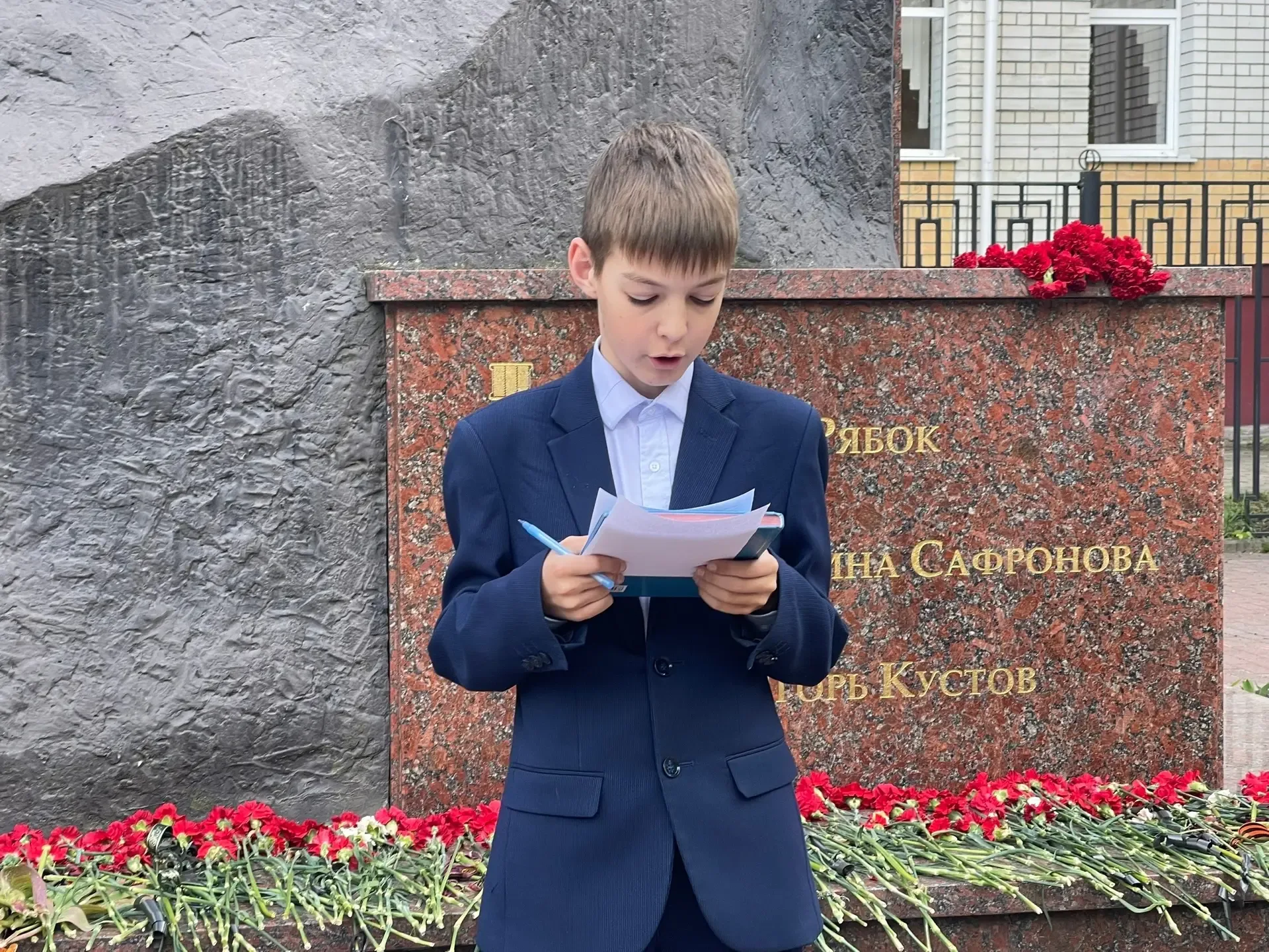 🇷🇺 Урок мужества: лицеисты у памятника героям!  Наши лицеисты приняли участие в особенном уроке патр