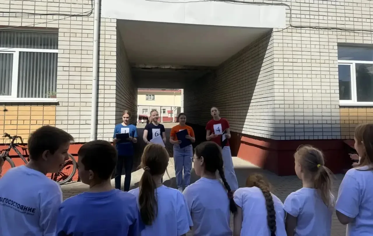 ВСТРЕЧАЕМ ЛЕТО💥  🎓 Студенты Брянского областного колледжа искусств провели яркий праздник лета для у