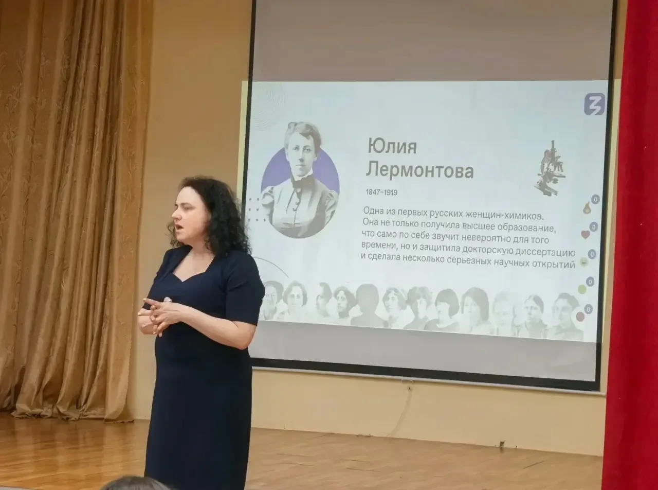 «Разговор о важном»: истории в женских лицах 👩‍🎨🚀  Для учащихся 6-х классов состоялась необычная вст