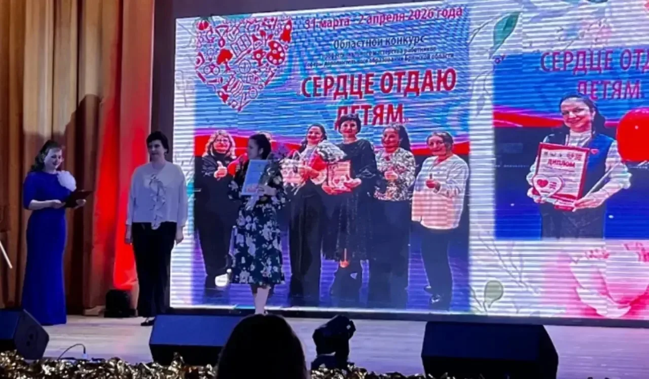 🎼 Отчётный концерт в отделении дополнительного образования — завершили на мажорной ноте и Году единс