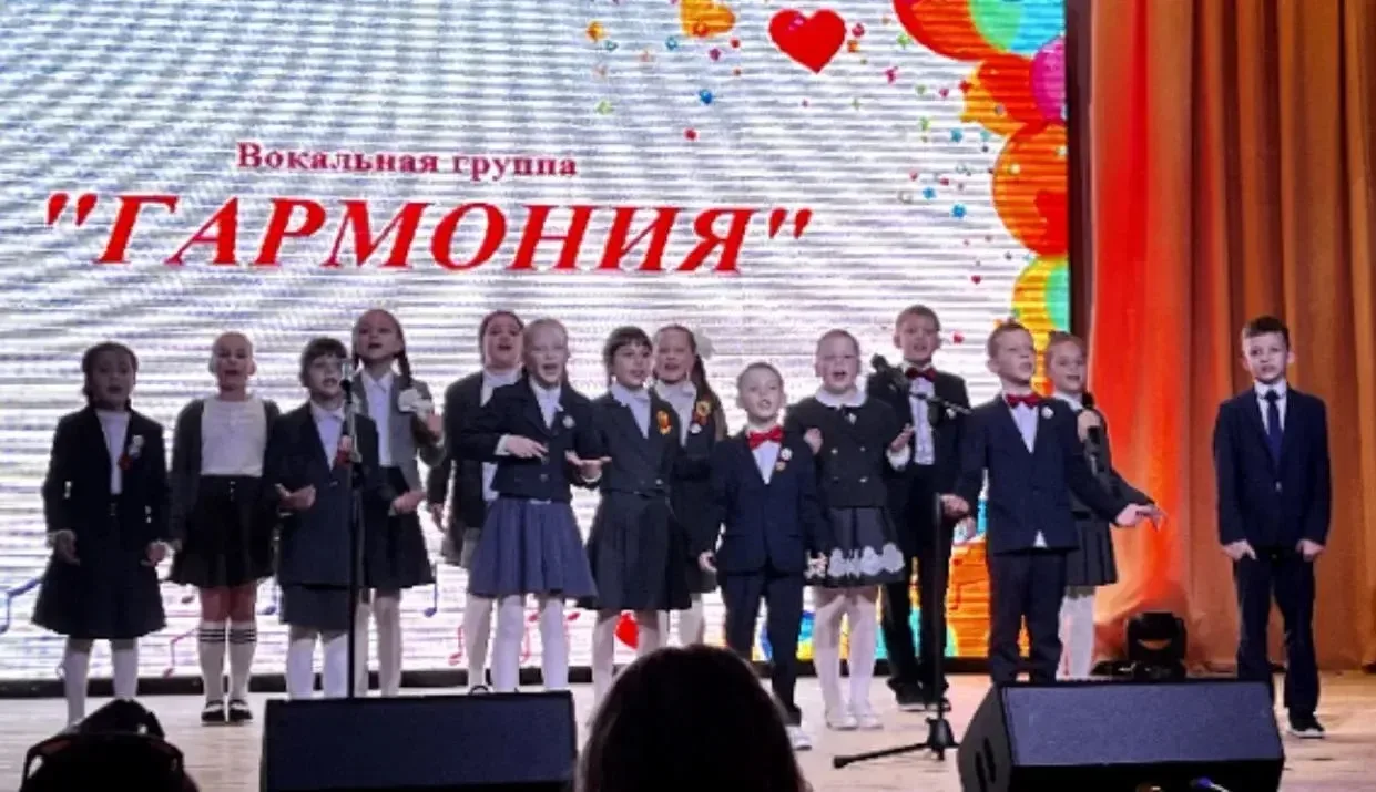 🎼 Отчётный концерт в отделении дополнительного образования — завершили на мажорной ноте и Году единс