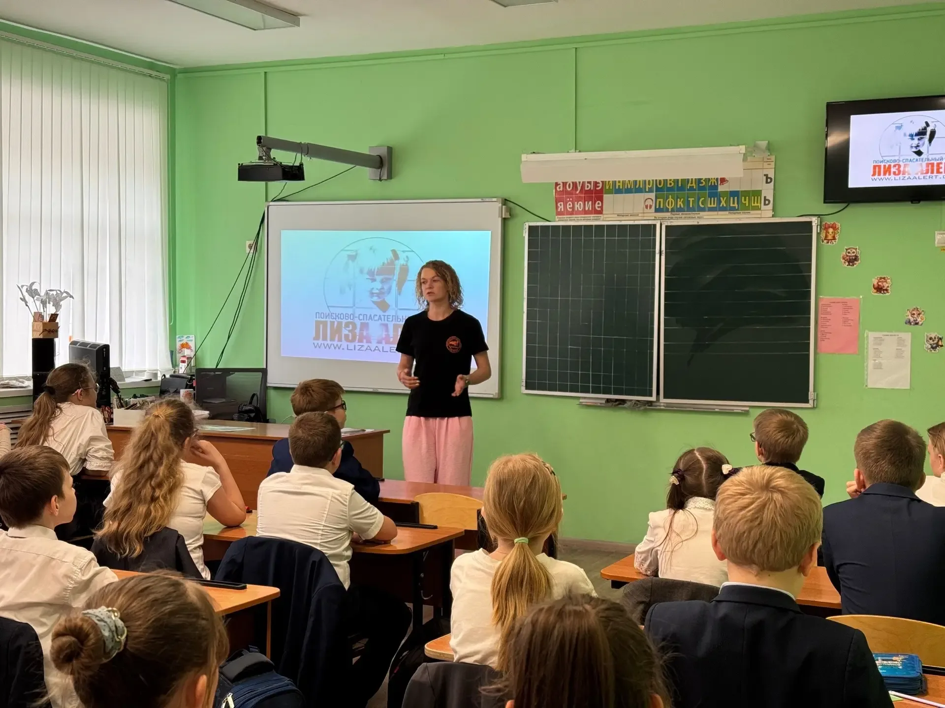 🚨 Встреча с добровольцем поисково‑спасательного отряда: учимся безопасности на практике! 🚨  Сегодня 