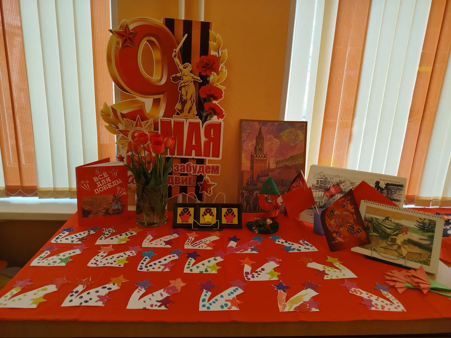 Пластилиновые работы о самом важном! ❤️  Ребята из объединений «Планета лепки» и «Оживший пластилино