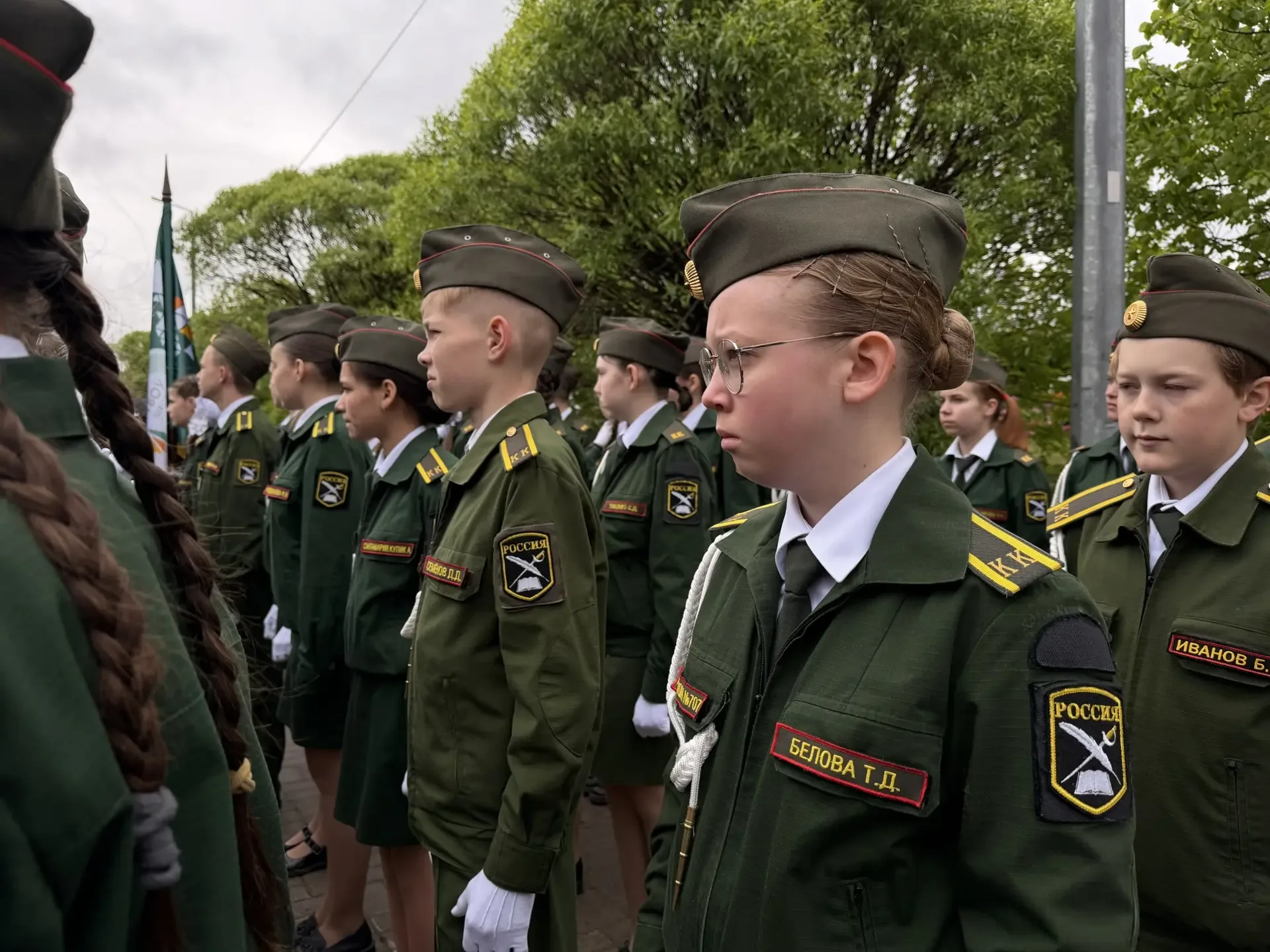 «Служить России — удивительной стране!»   Сегодня состоялась торжественная церемония вручения Перехо