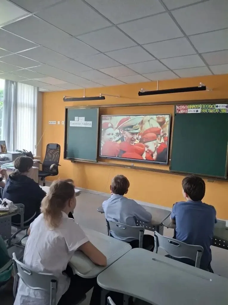 18 мая в нашей школе прошел особенный урок – «Разговоры о важном», посвященный теме, которая касаетс