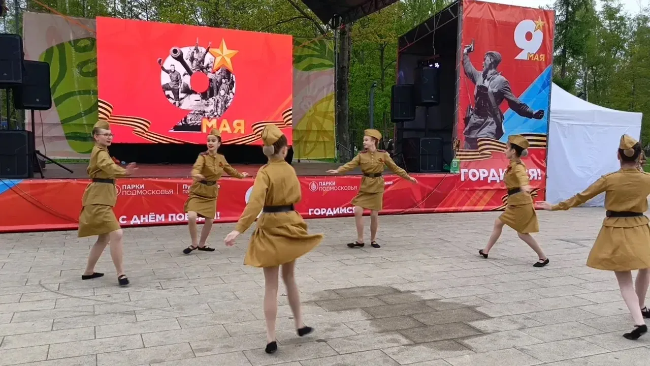 Участницы Театра танца "Вдохновение" приняли участие в праздничном концерте,посвященному Дню Победы.