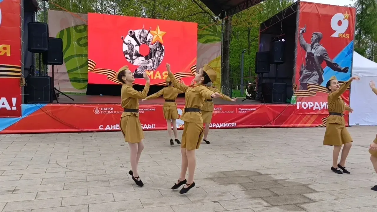 Участницы Театра танца "Вдохновение" приняли участие в праздничном концерте,посвященному Дню Победы.