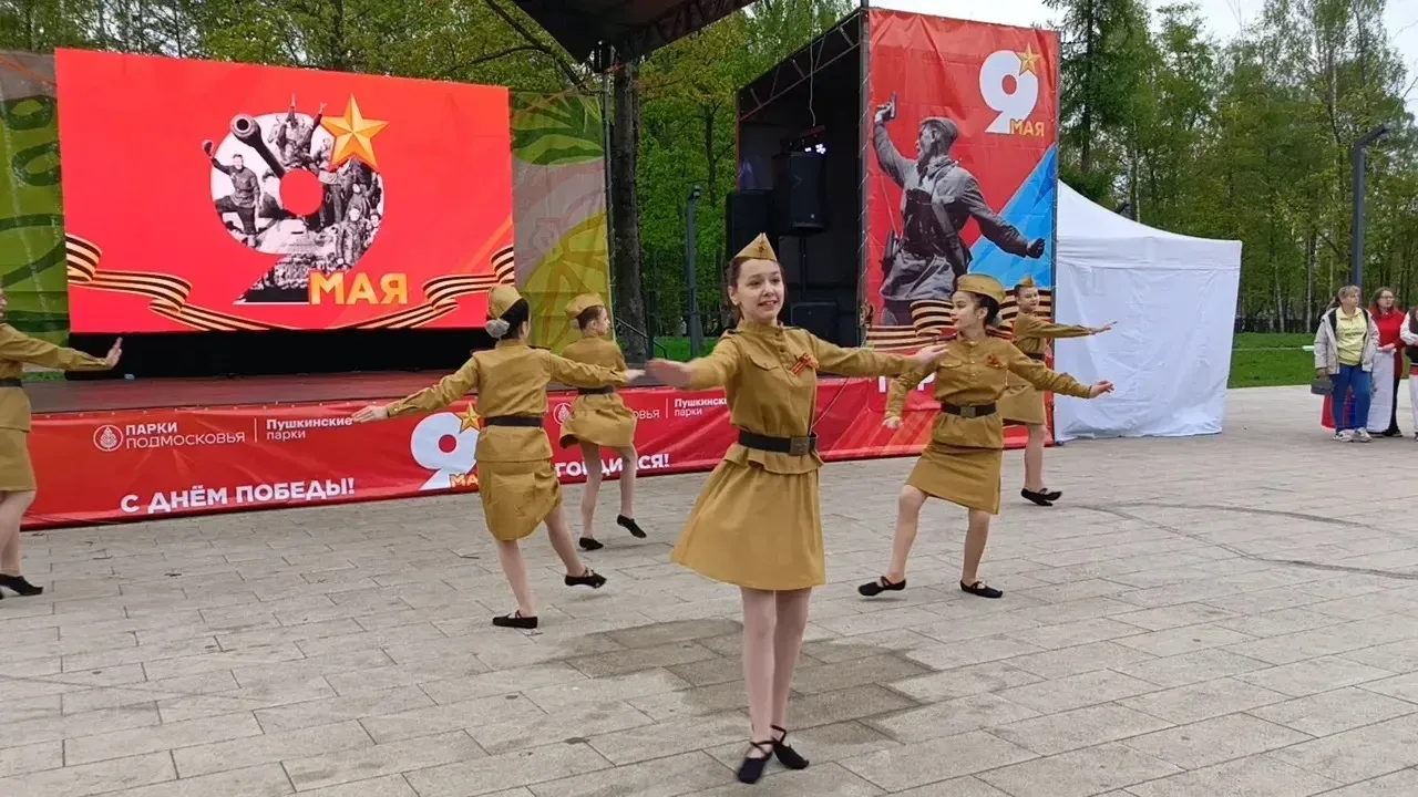 Участницы Театра танца "Вдохновение" приняли участие в праздничном концерте,посвященному Дню Победы.
