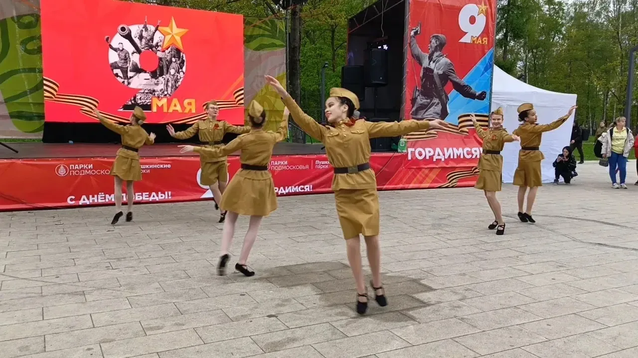 Участницы Театра танца "Вдохновение" приняли участие в праздничном концерте,посвященному Дню Победы.