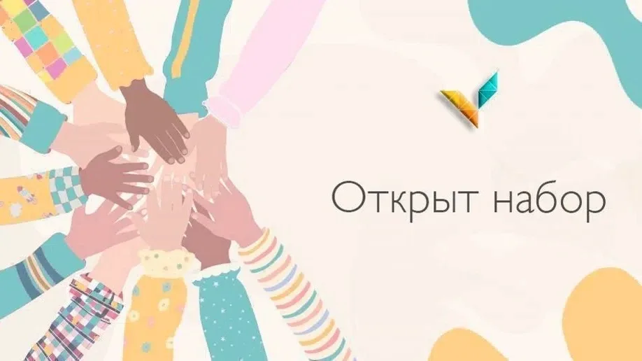 Научный DIY: создай свой звук!  ❗️Интегралы кажутся абстрактными, а алгоритмы – оторванными от жизни