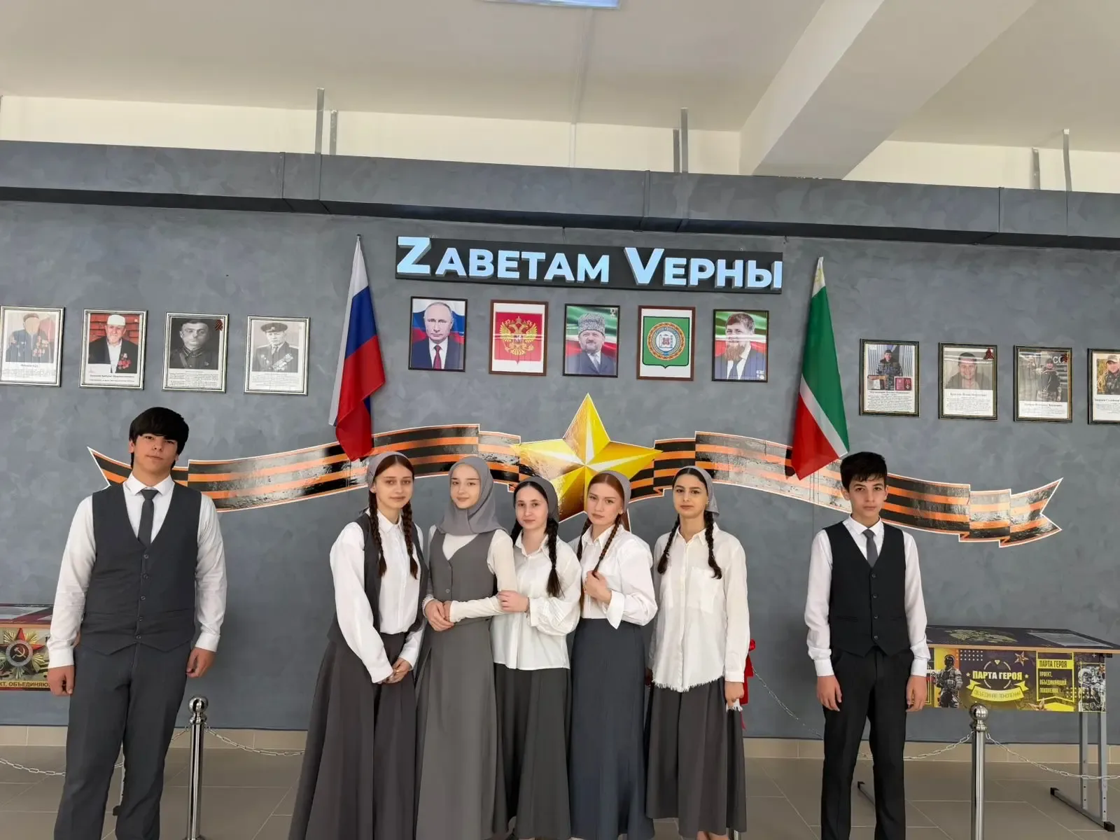 📸 «Стена памяти»: лица,которые никогда не будут забыты. Акция завершена,но эмоции остаются с нами на