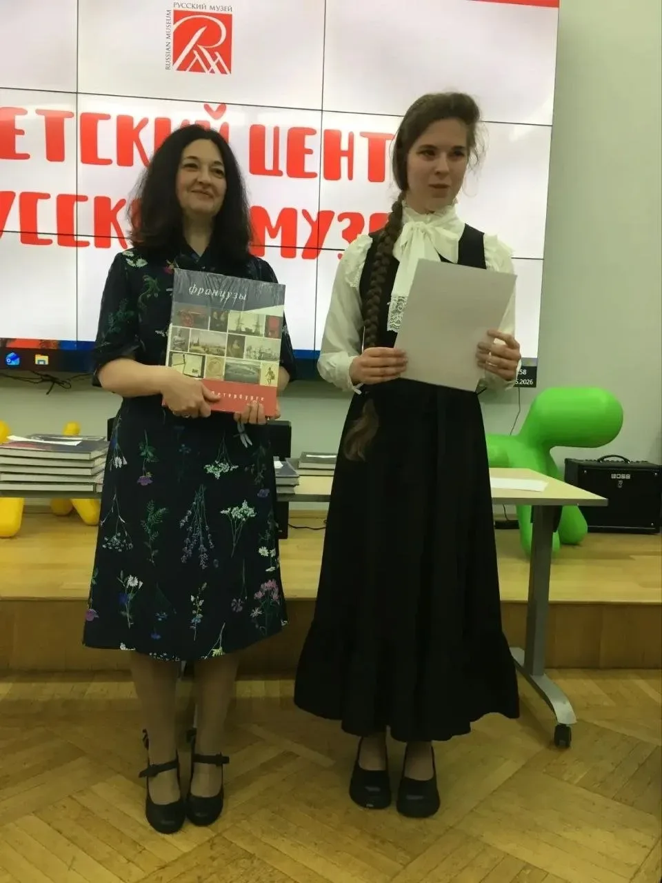 20 апреля в Русском Музее состоялась церемония награждения финалистов XXV городских конкурсных Гуман