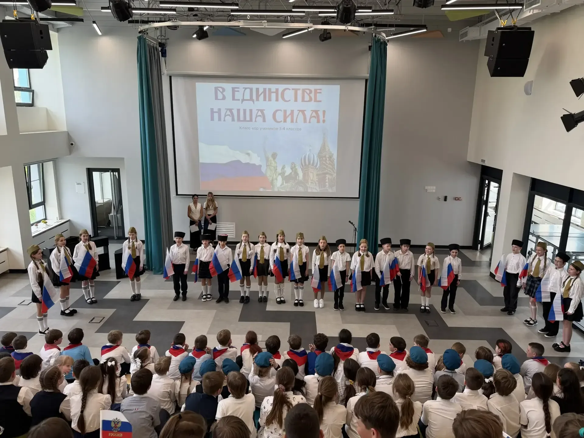 🎶 Класс-хор: песни о Родине и Победе наполнили зал гордостью  🇷🇺Наши юные таланты из школьного отдел
