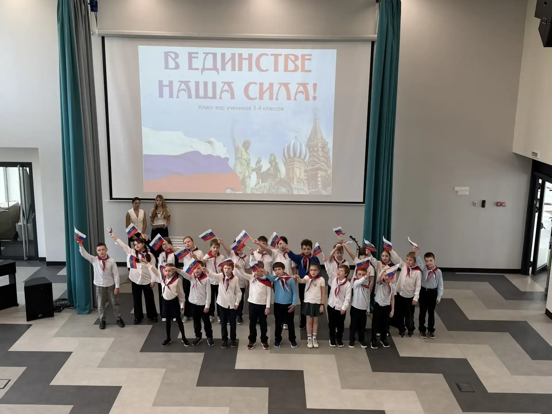 🎶 Класс-хор: песни о Родине и Победе наполнили зал гордостью  🇷🇺Наши юные таланты из школьного отдел