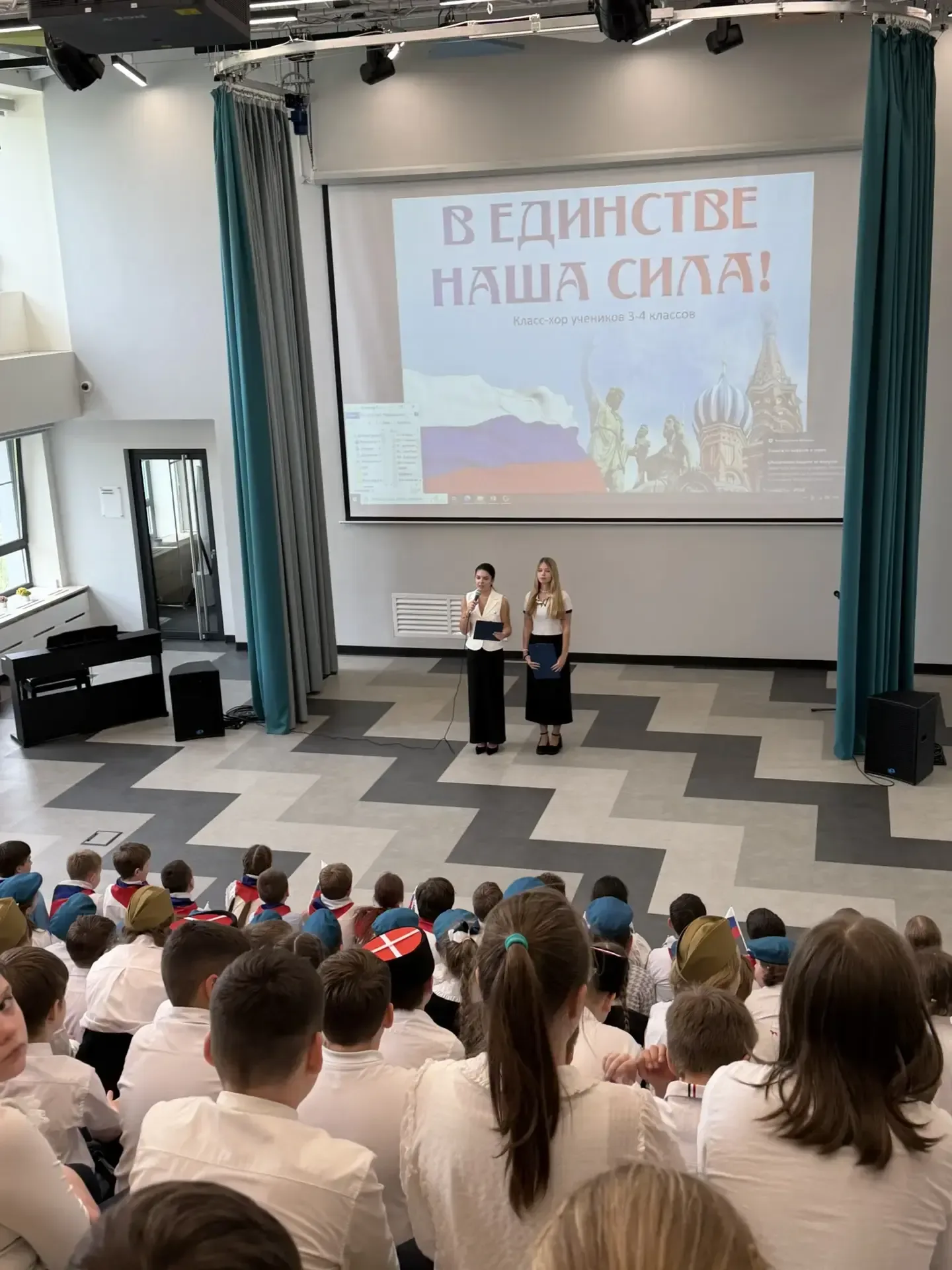 🎶 Класс-хор: песни о Родине и Победе наполнили зал гордостью  🇷🇺Наши юные таланты из школьного отдел