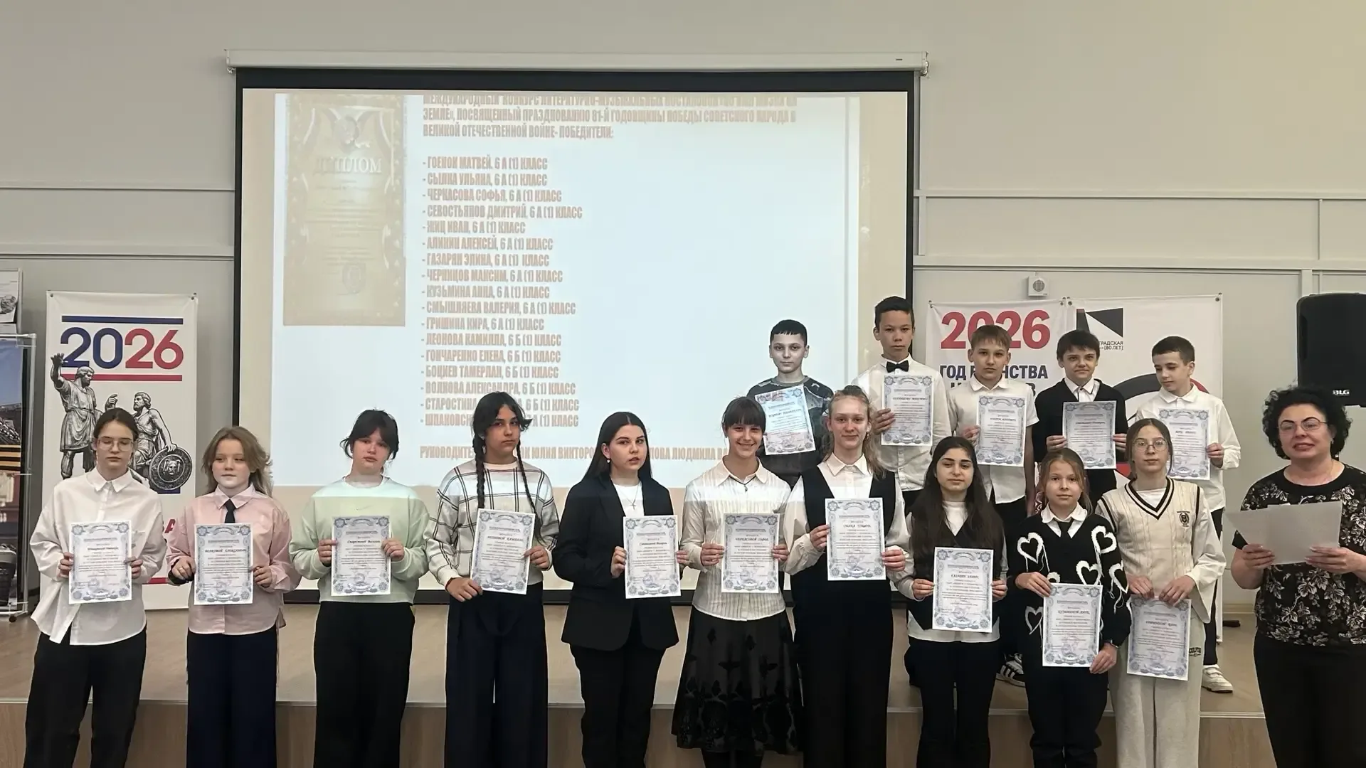 НАГРАЖДЕНИЕ ПОБЕДИТЕЛЕЙ И ПРИЗЕРОВ🏆  Сегодня в Лицее состоялась традиционная линейка, на которой чес
