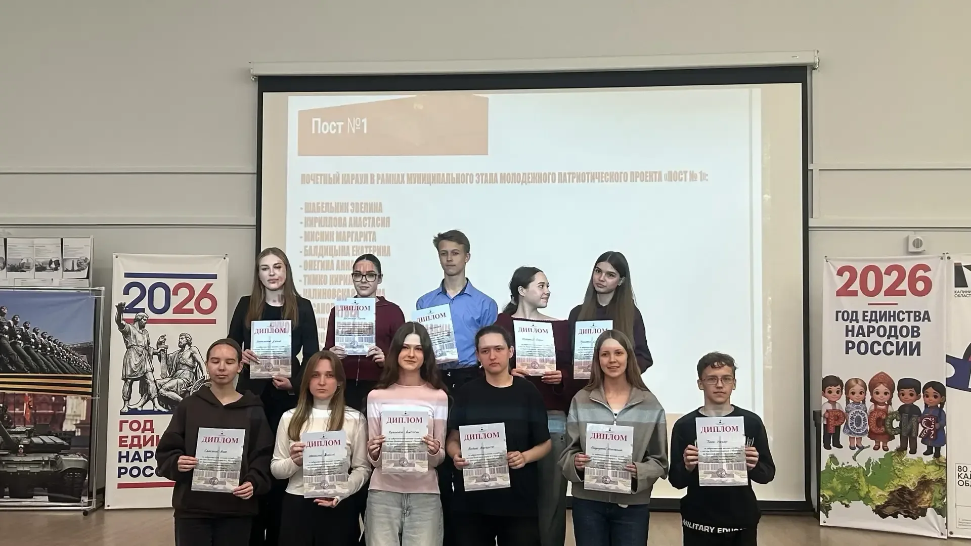 НАГРАЖДЕНИЕ ПОБЕДИТЕЛЕЙ И ПРИЗЕРОВ🏆  Сегодня в Лицее состоялась традиционная линейка, на которой чес