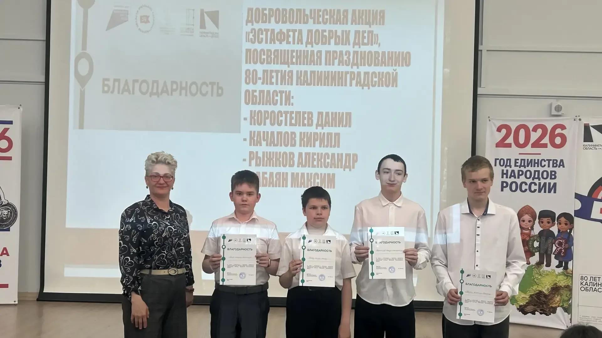 НАГРАЖДЕНИЕ ПОБЕДИТЕЛЕЙ И ПРИЗЕРОВ🏆  Сегодня в Лицее состоялась традиционная линейка, на которой чес
