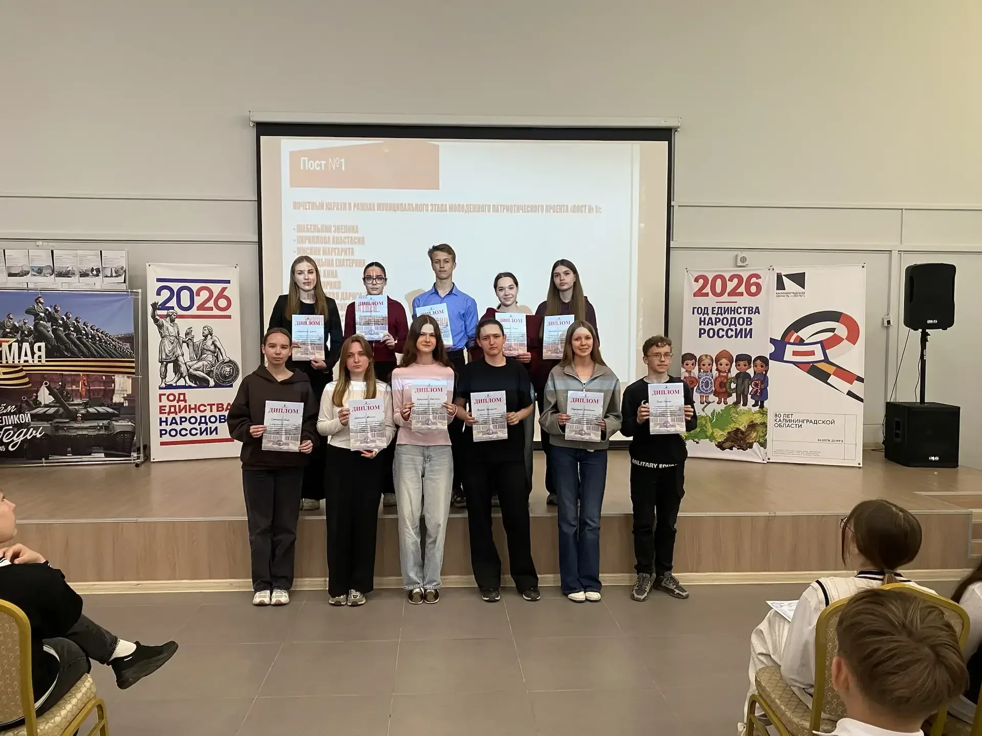 НАГРАЖДЕНИЕ ПОБЕДИТЕЛЕЙ И ПРИЗЕРОВ🏆  Сегодня в Лицее состоялась традиционная линейка, на которой чес