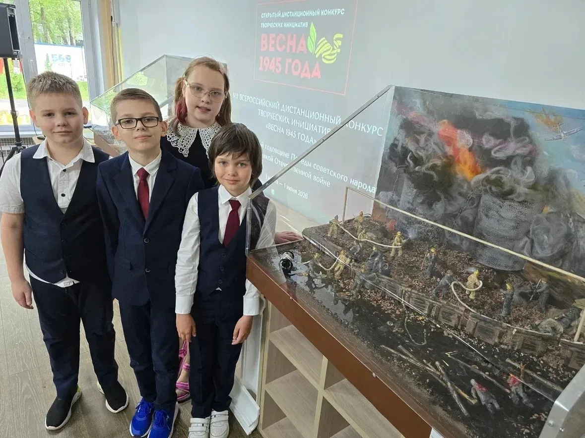 🏛️ ЮНЫЕ ХРАНИТЕЛИ ПАМЯТИ — ВЫСТАВКА ПОПОЛНЕНА! 🏛️ 🎖️ Ученики 3 «М» класса торжественно передали свои