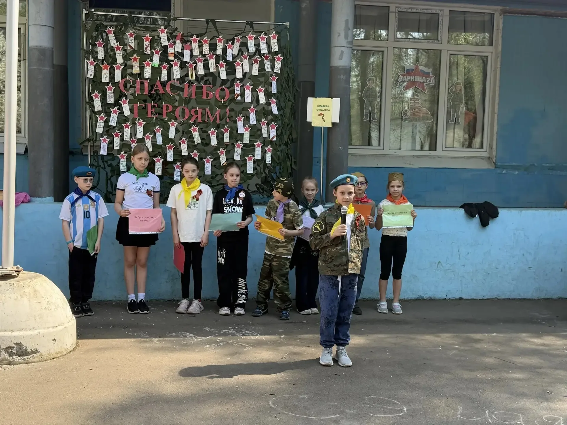 🎖 ЗАРНИЧКА В «СОЗВЕЗДИИ»: В БОЙ ИДУТ… ВСЕ! 🎖 📡 Репортаж с места событий: 6 корпус превратился в наст