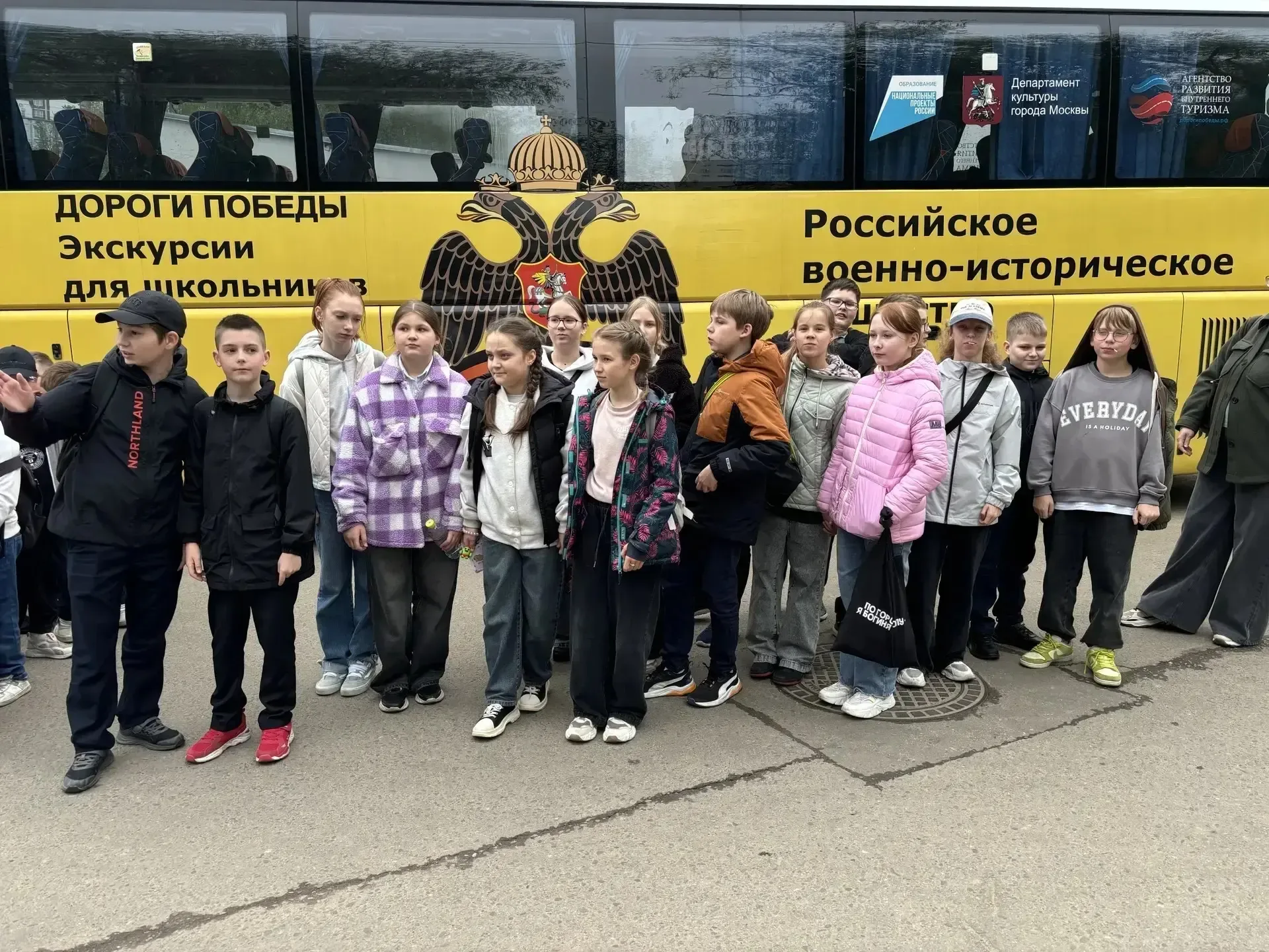 🏛️ ЧТО БЫЛО ДО НАС: УРОК, КОТОРЫЙ НЕ ЗАБУДЕШЬ 🏛️ Три эпохи одной  истории. Ученики 2В и 5Г классов 3