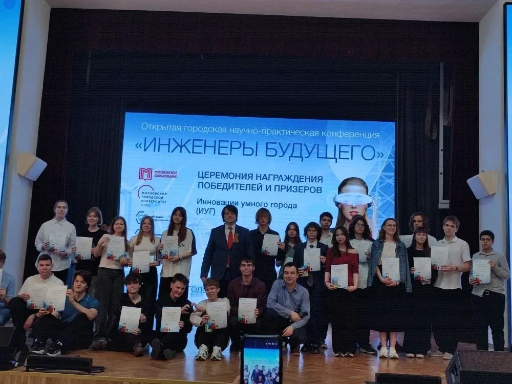 🏆 ИНЖЕНЕРЫ ИЗ «СОЗВЕЗДИЯ» ВЫШЛИ НА ОРБИТУ БОЛЬШОЙ НАУКИ! 🏆 Четыре проекта. Четыре призовых места. Од