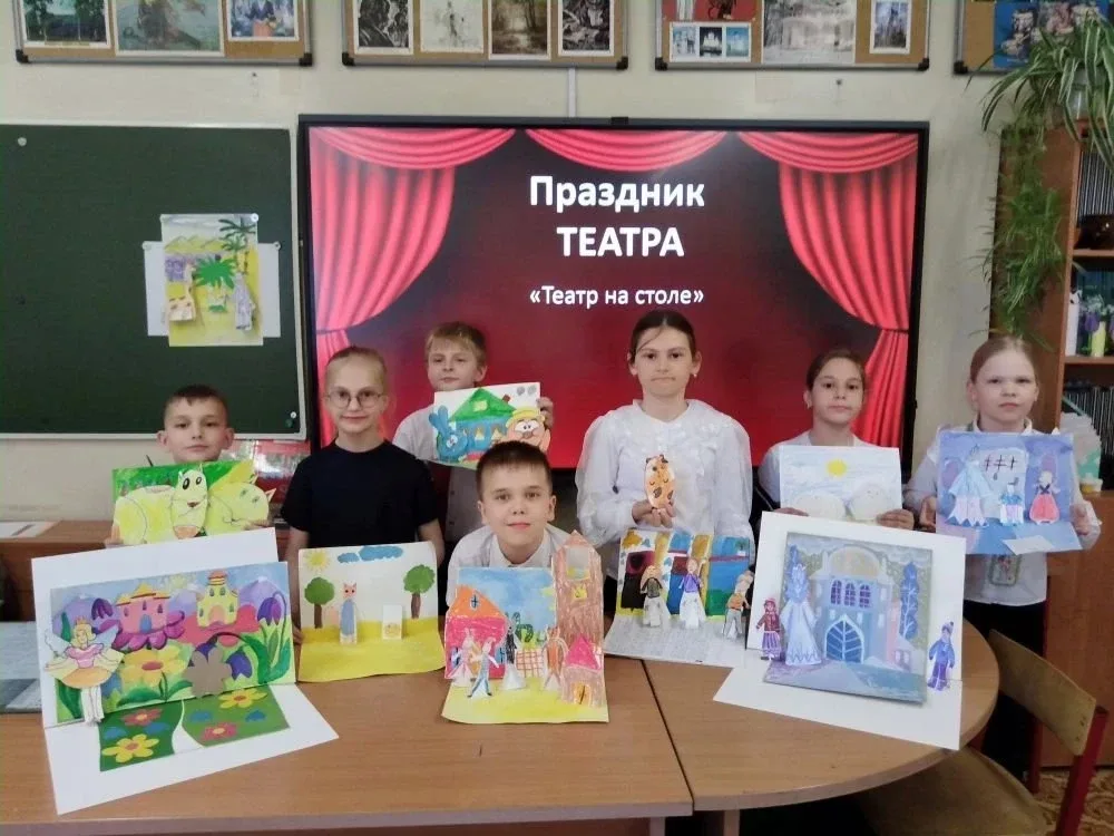🎭 ХУДОЖНИКИ ВЫХОДЯТ НА СЦЕНУ: «ТЕАТР НА СТОЛЕ» В 20 КОРПУСЕ! 🎭  В третьих классах 20 корпуса прошёл 