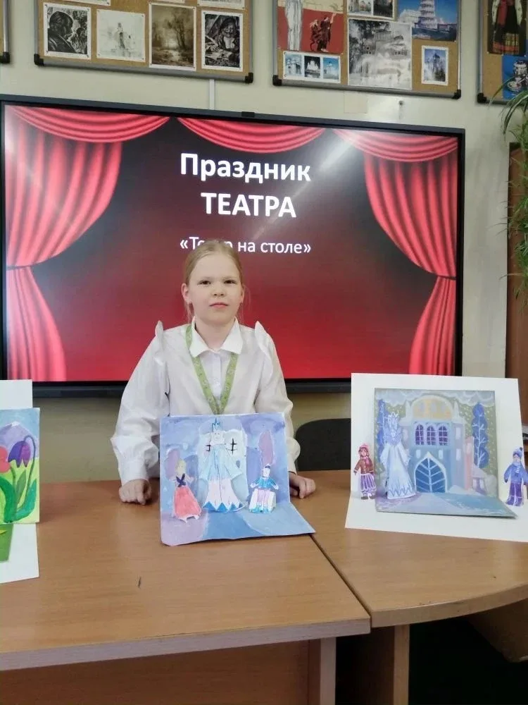 🎭 ХУДОЖНИКИ ВЫХОДЯТ НА СЦЕНУ: «ТЕАТР НА СТОЛЕ» В 20 КОРПУСЕ! 🎭  В третьих классах 20 корпуса прошёл 
