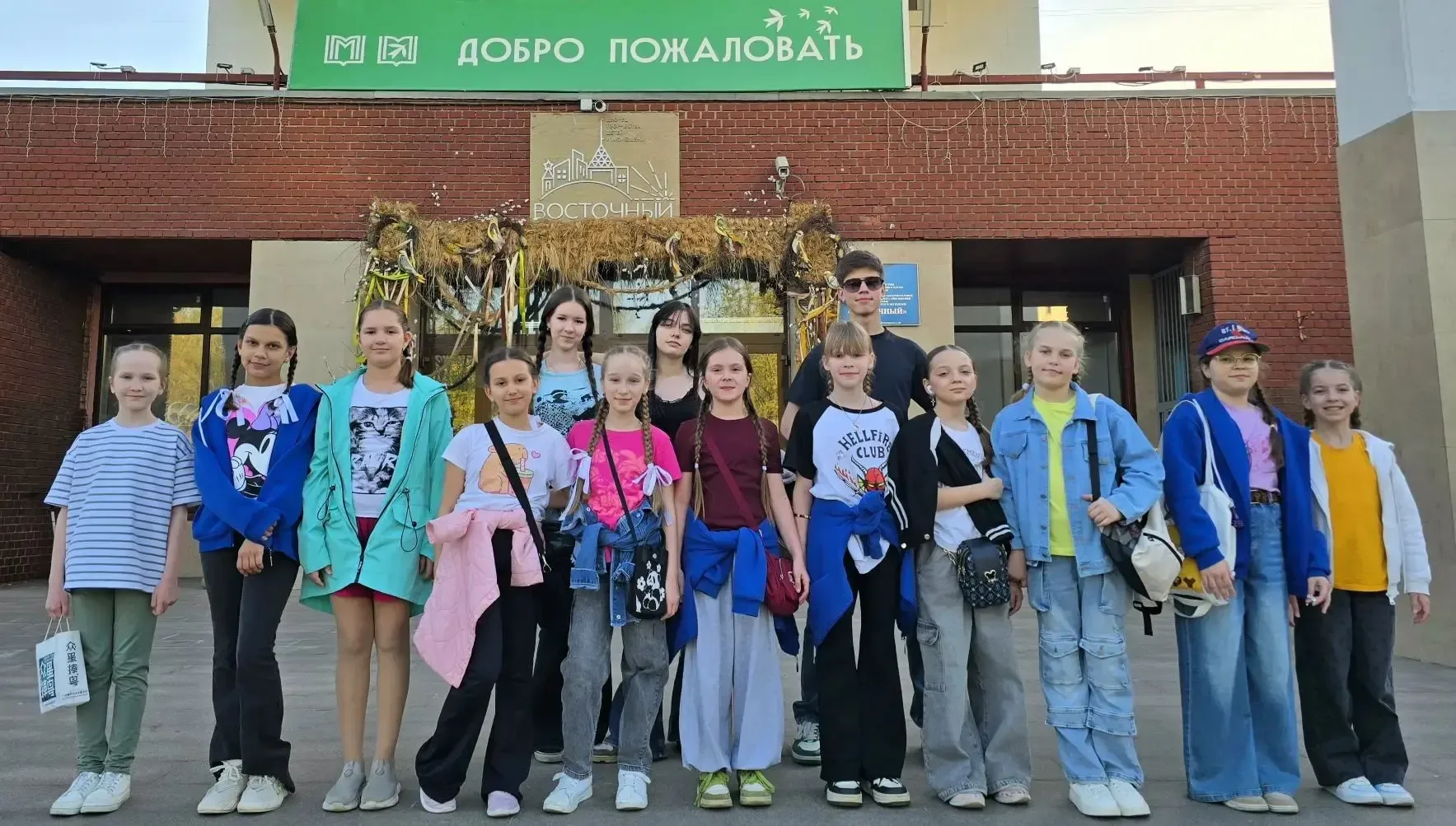 🎤 ФИНАЛ. СЦЕНА. ИСТОРИЯ — УЖЕ НАПИСАНА! 🎤 Занавес опустился. Финальный очный смотр Городского пикник