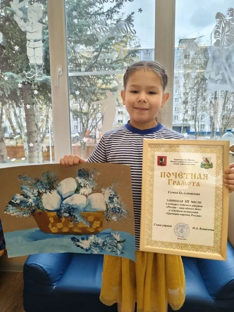 👨‍👩‍👧‍👦 СЕМЕЙНЫЙ ШЕДЕВР: КАК КАТЯ  И ЕЁ РОДИТЕЛИ ВЗЯЛИ ПРИЗОВОЕ МЕСТО Продолжаем нашу галерею победи