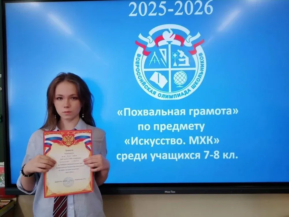 🎨 ДВЕ МУЗЫ — ОДНА ПОБЕДА! 🎨 Представьте: сотни участников со всей страны, один из самых непростых пр