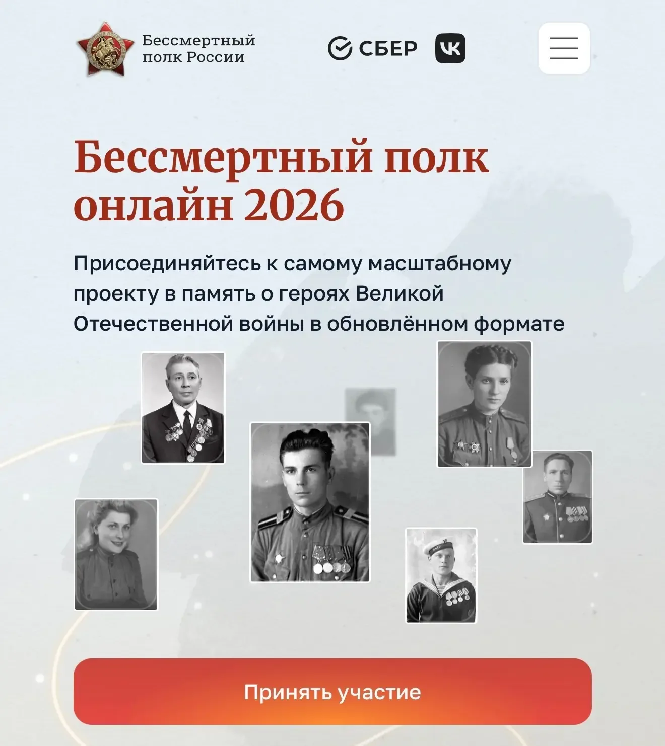 🪖НАСЛЕДНИКИ ПОБЕДЫ🪖  🎇В преддверии Дня Победы волонтеры 9А класса (классный руководитель Северина  А