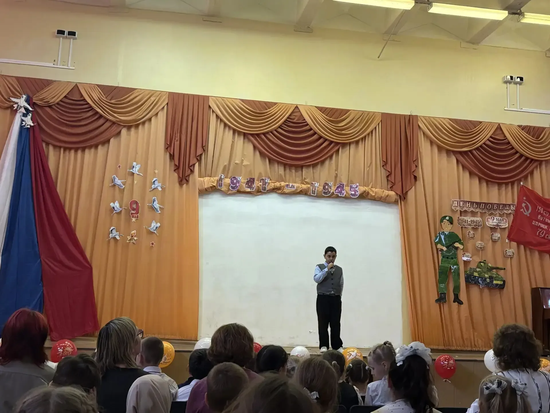 Мы помним. Мы гордимся. Спасибо за мир!  Вчера в нашей школе прошёл концерт, посвящённый Дню Великой