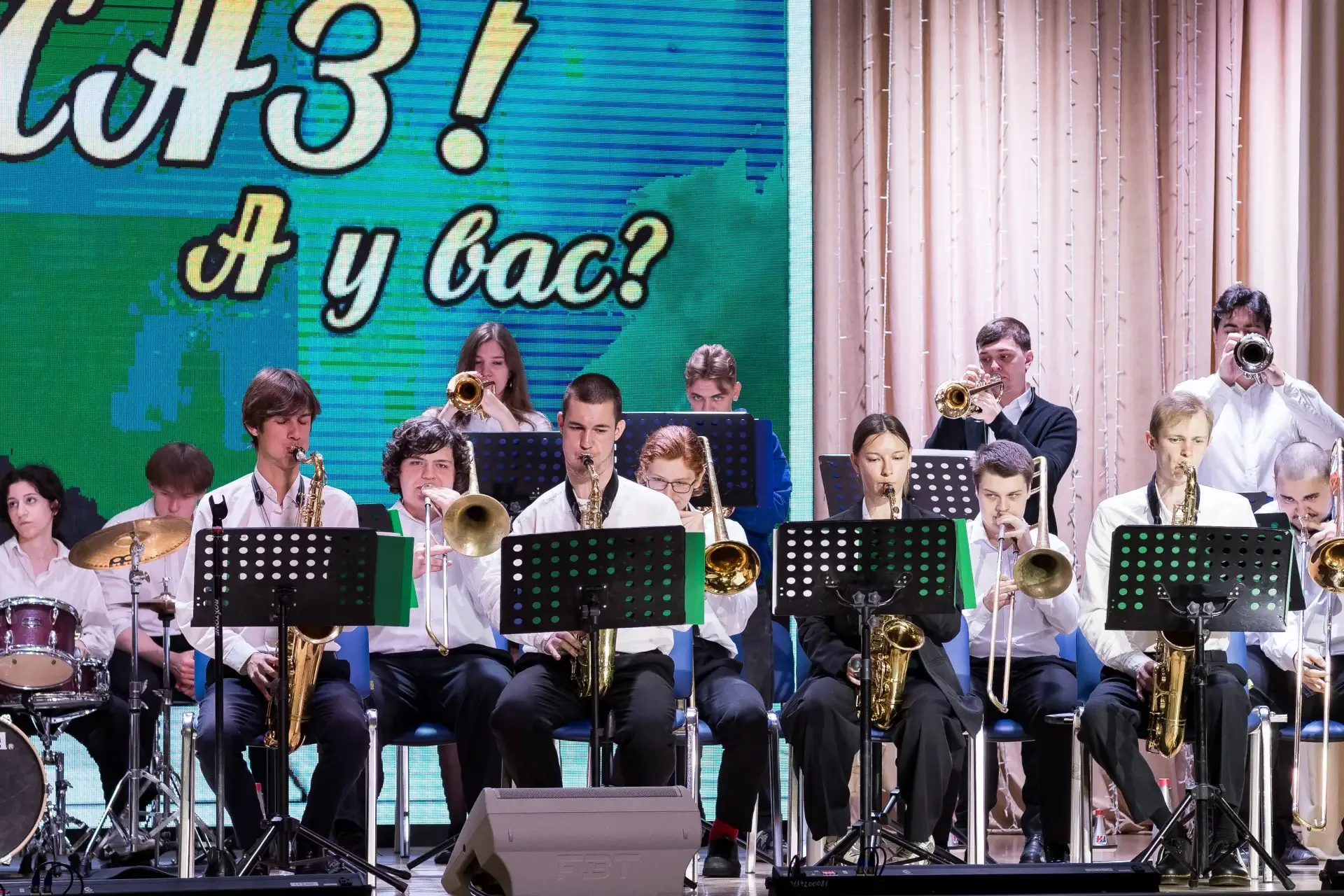 🎷 Джаз в школе:  концерт, который покорил сердца 🎷   🎉 14 мая в нашей школе состоялось творческое со