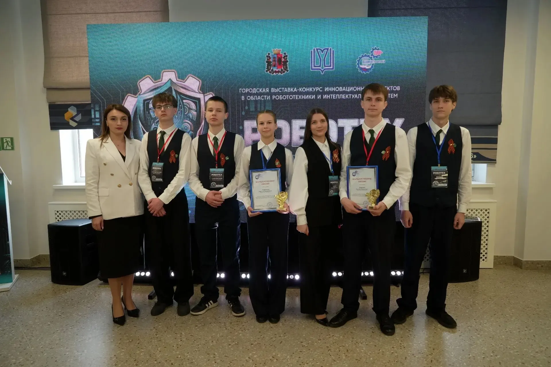 🏅 Инженерное признание: Награждение лучших на «РОБОТЕХе»!  ⚙️ В рамках торжественного открытия масшт