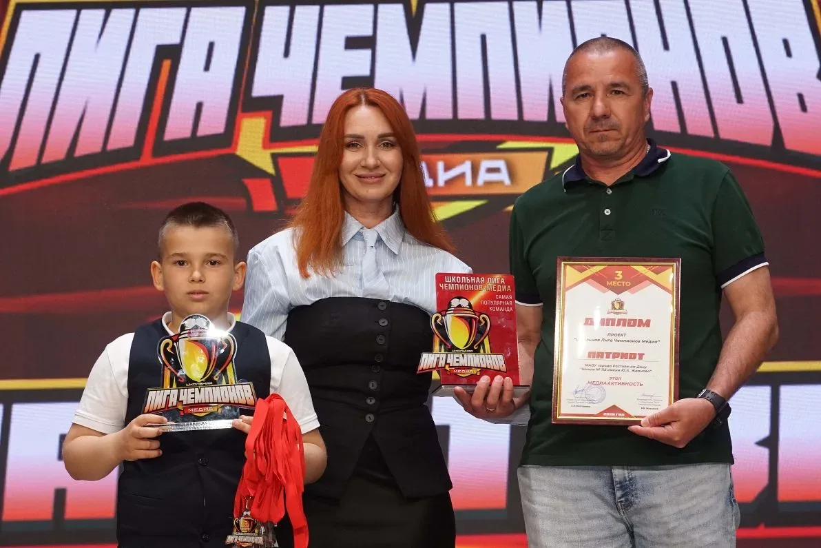 🏆 Футбольная команда «Патриот-115» — в числе лучших «Школьной Лиги Чемпионов Медиа»!  🎉 19 мая на ба