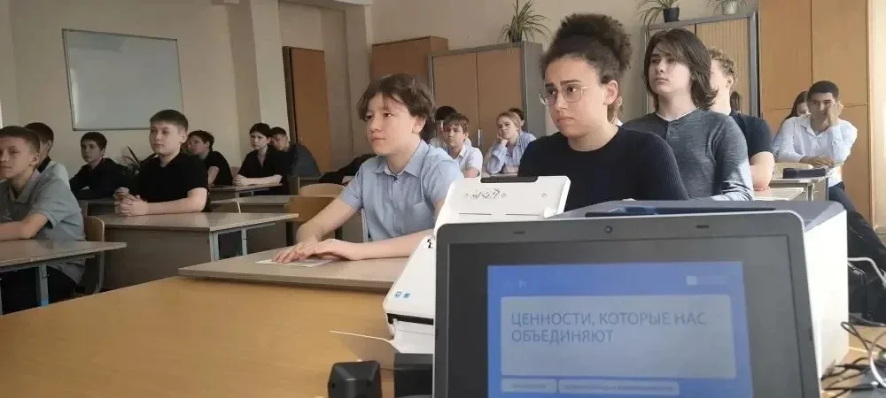 Разговоры о важном: ценности, которые нас объединяют   18 мая в нашей школе прошло очередное занятие