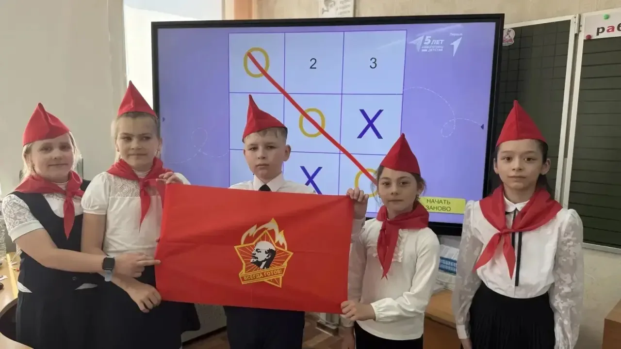 Юные «Наследники пионерии» заглянули в будущее: в 4 классе прошла уникальная викторина   В жизни наш