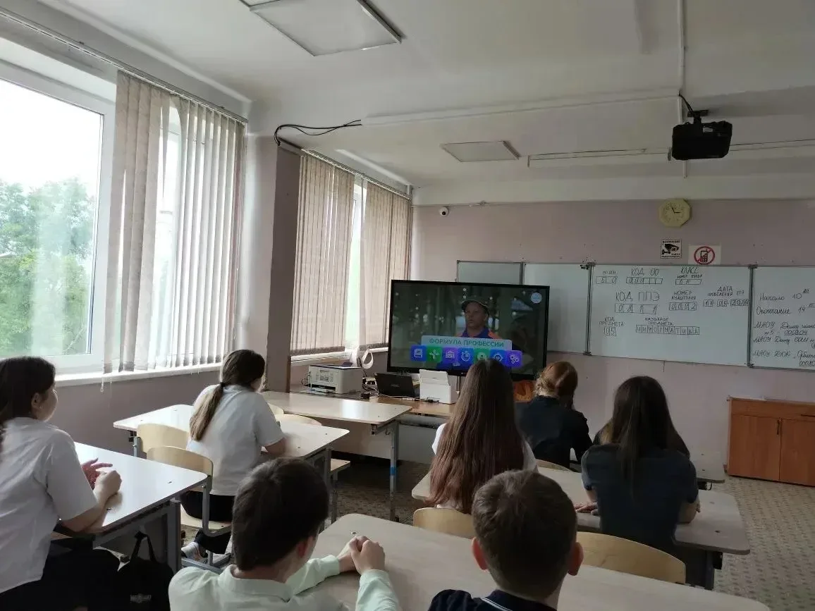 Россия — мои горизонты: «Россия комфортная и безопасная среда»  14 мая 2026 года в Домодедовской шко