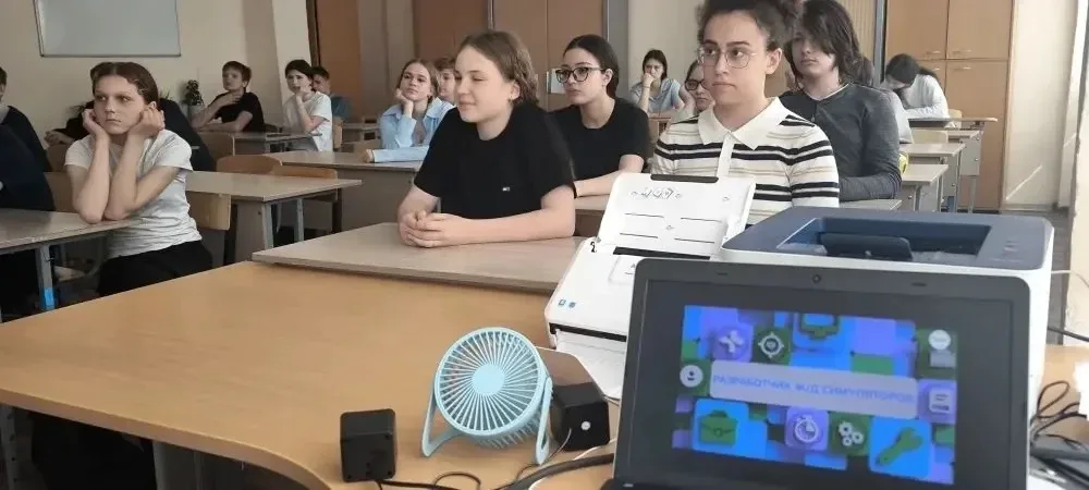 Россия — мои горизонты: «Россия комфортная и безопасная среда»  14 мая 2026 года в Домодедовской шко